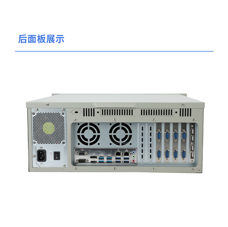 飞腾D2000国产安全山西工控机,数据加密,电力/轨道交通专用主机,DT-610L-TD2KMB .jpg