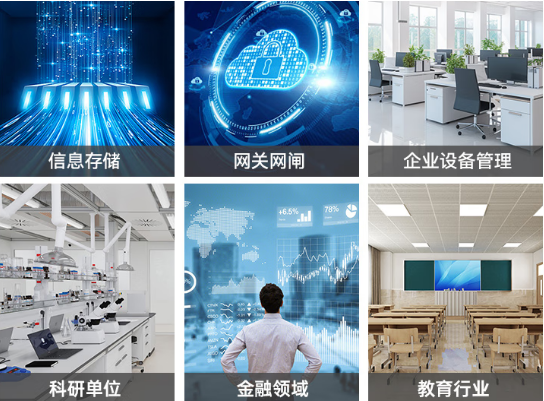 保定工控机行业应用.png