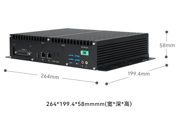 东田工控国产化上海工控机.png
