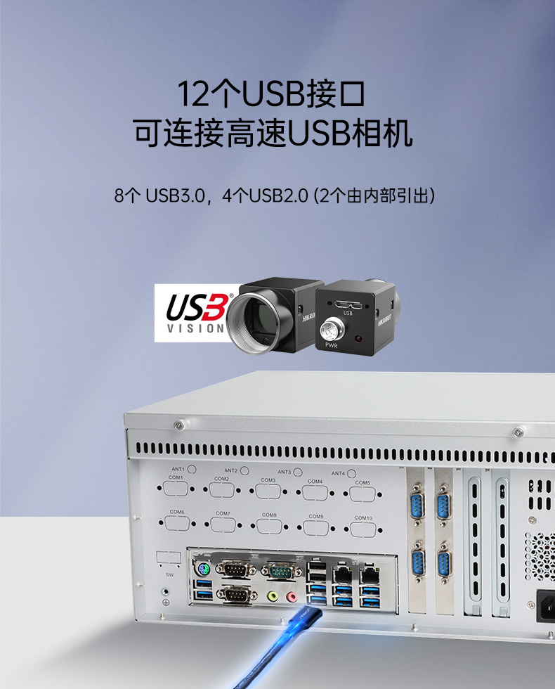 东田国产飞腾D2000 CPU,壁挂式山西工控机,DT-5206-BD2000MC.jpg