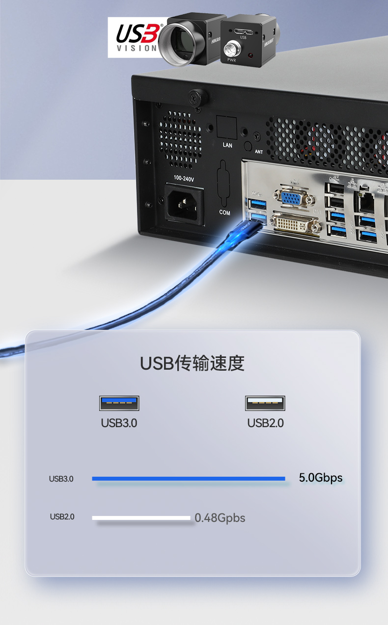 国产腾锐D2000山西工控机,银河麒麟、UOS国产系统,DTB-2102L-FD2KMC2.jpg