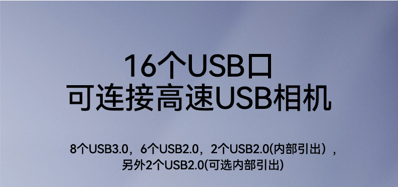 国产腾锐D2000山西工控机,银河麒麟、UOS国产系统,DTB-2102L-FD2KMC2.jpg