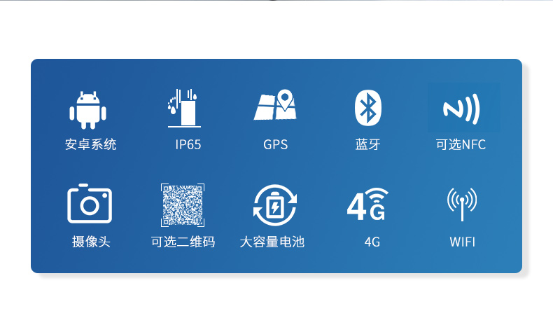 10.1寸国产三防平板,RK3568加固平板电脑,DTZ-R1040E.jpg