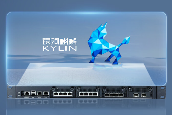 东田上海工控机麒麟系统.png