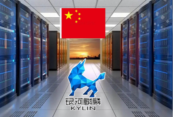东田保定工控机适配麒麟系统.png