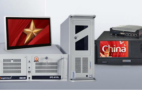 东田国产化安徽工控机.png