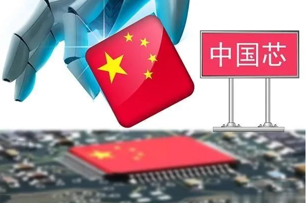 东田国产化安徽工控机.png