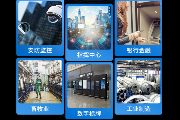 东田国产北京工控机行业应用.png