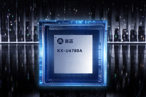 东田国产化内蒙古工控机处理器.png