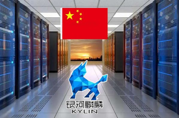 东田上海工控机国产化软件.png