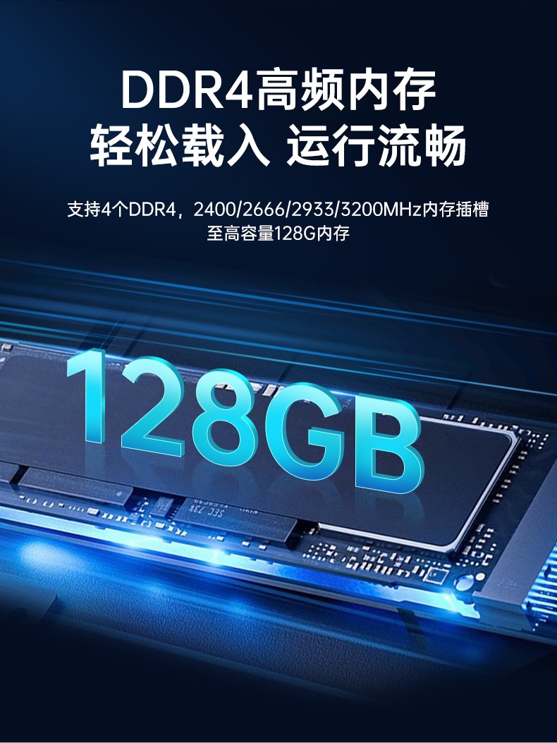 酷睿11代i9工业主机电脑,高性能4U苏州工控机,双网6串,DT-610L-BH470MA.jpg