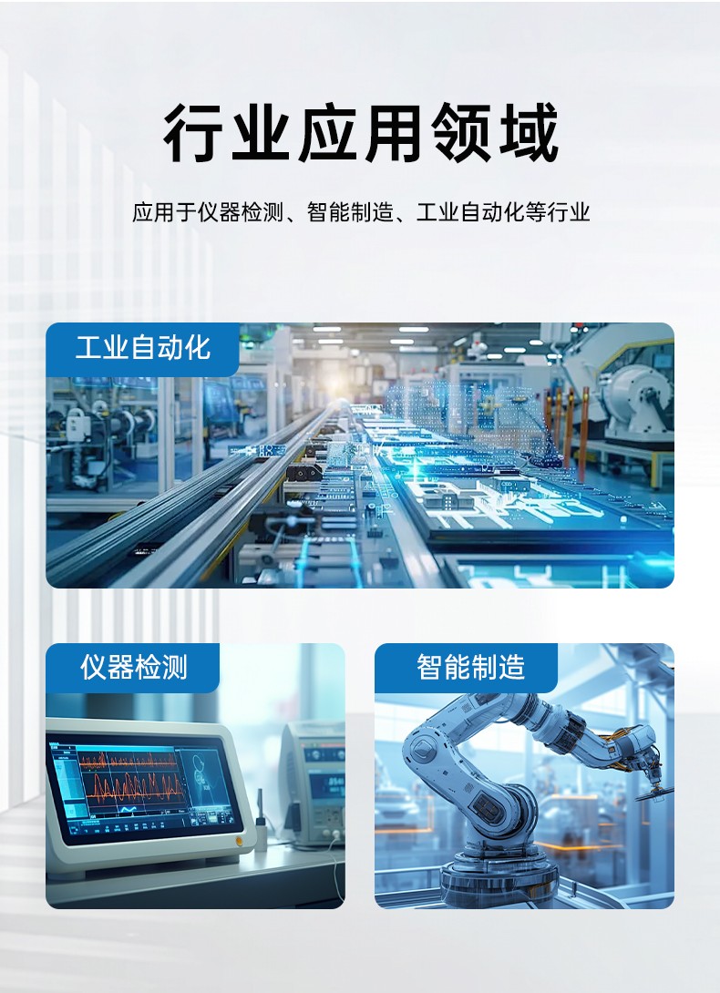 酷睿11代i9工业主机电脑,高性能4U苏州工控机,双网6串,DT-610L-BH470MA.jpg