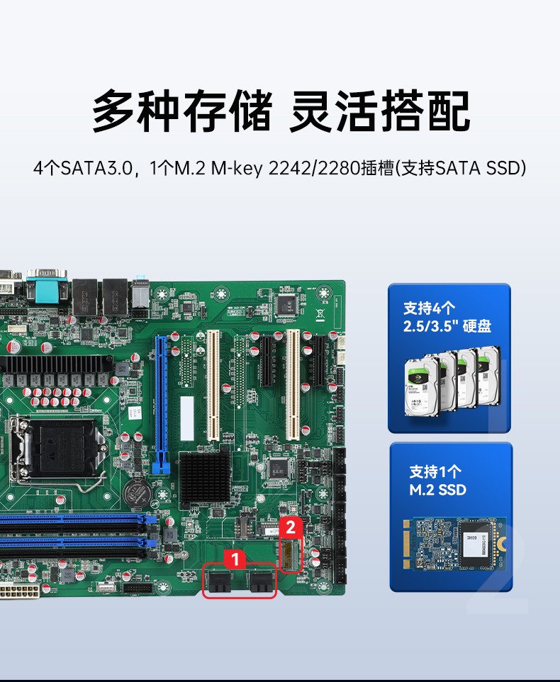 酷睿11代i9工业主机电脑,高性能4U苏州工控机,双网6串,DT-610L-BH470MA.jpg