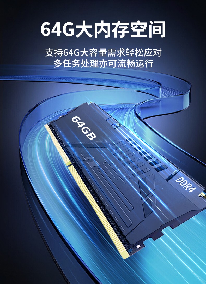 65W功耗无风扇主机电脑,多网多USB小型山西工控机,DTB-3042-H110.jpg