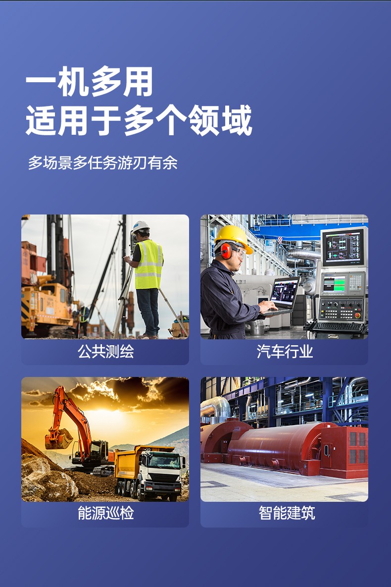 酷睿12代户外笔记本,雷电4高速接口,Windows 11加固大连三防笔记本,DTN-S1512E.jpg