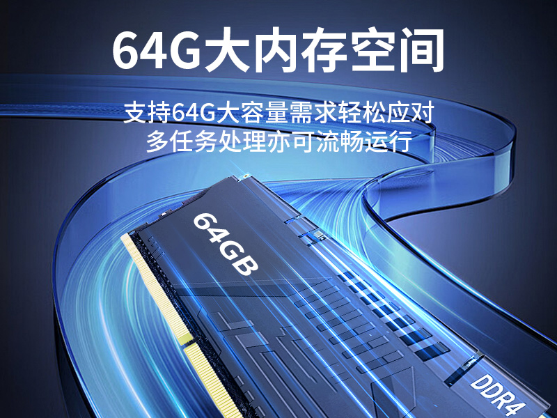 山西65W功耗无风扇主机电脑|多网多USB小型工控机|DTB-3042-H110