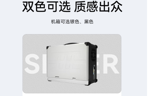 东田工控国产化福建工控机.png