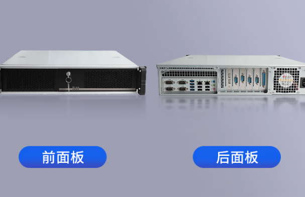 东田国产化福建工控机.png
