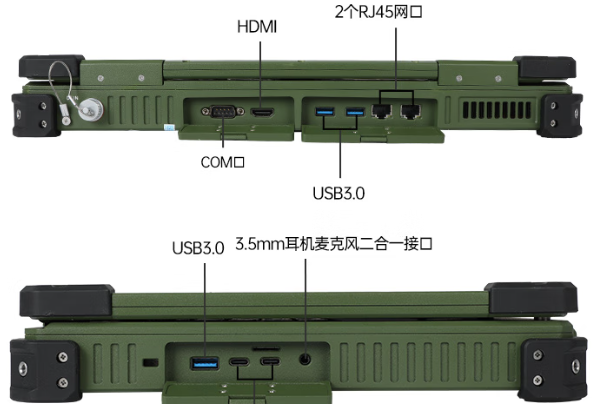 东田工控国产笔记本.png