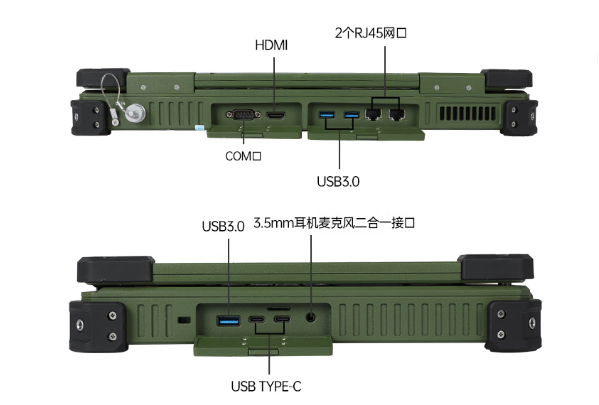 东田国产海南三防笔记本电脑.png