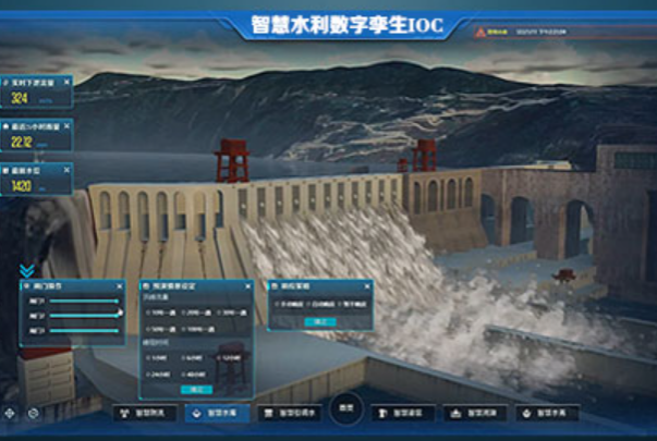 东田内蒙古工控机水利行业.png