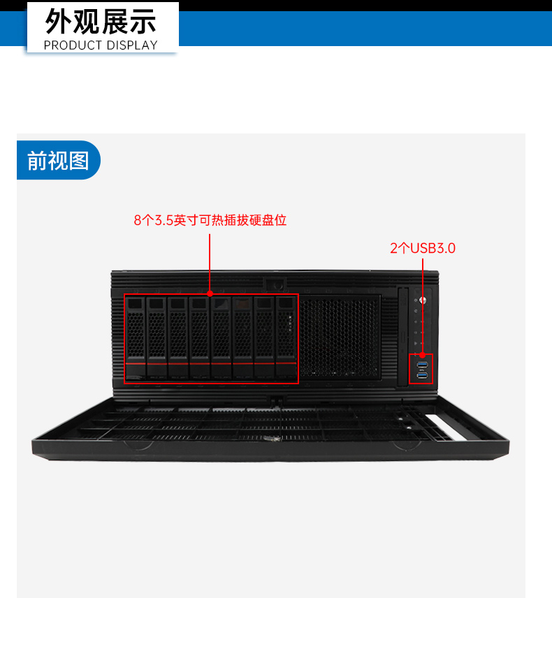 国产海光工业电脑主机,国产芯片长坡镇工控机生成厂家.jpg