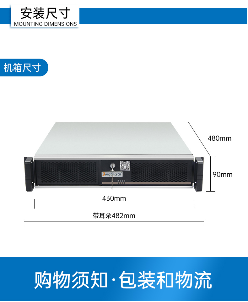 国产化海光工控服务器,国内金华工控机品牌排行榜.jpg