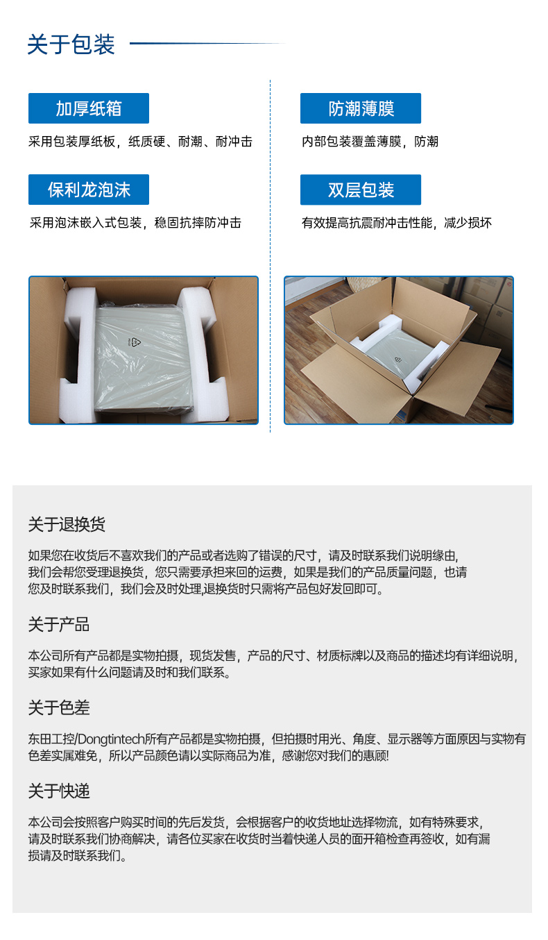国产化海光工控服务器,国内金华工控机品牌排行榜.jpg