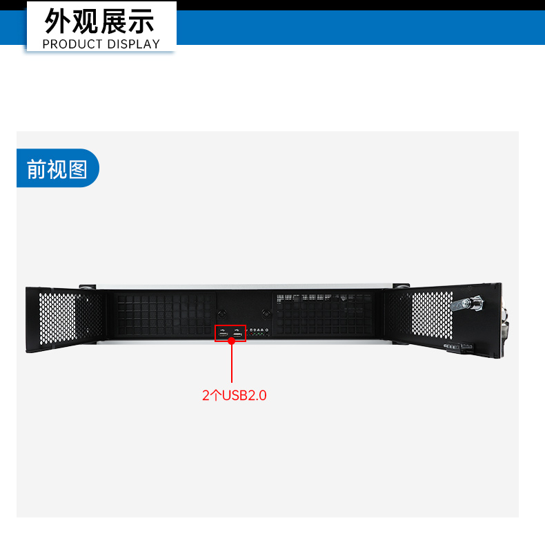 国产化海光工控服务器,国内金华工控机品牌排行榜.jpg