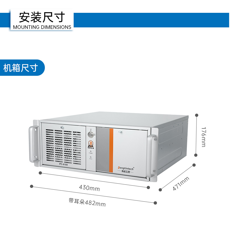 国产兆芯金华工控机,国内工控主机电脑厂商.jpg