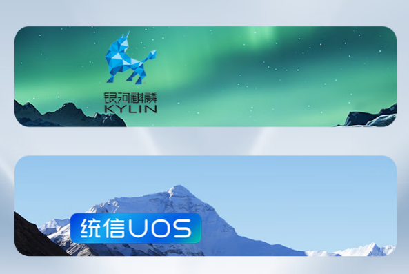 东田苏州工控机国产操作系统.png