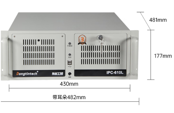 东田国产河北工控机外观.png