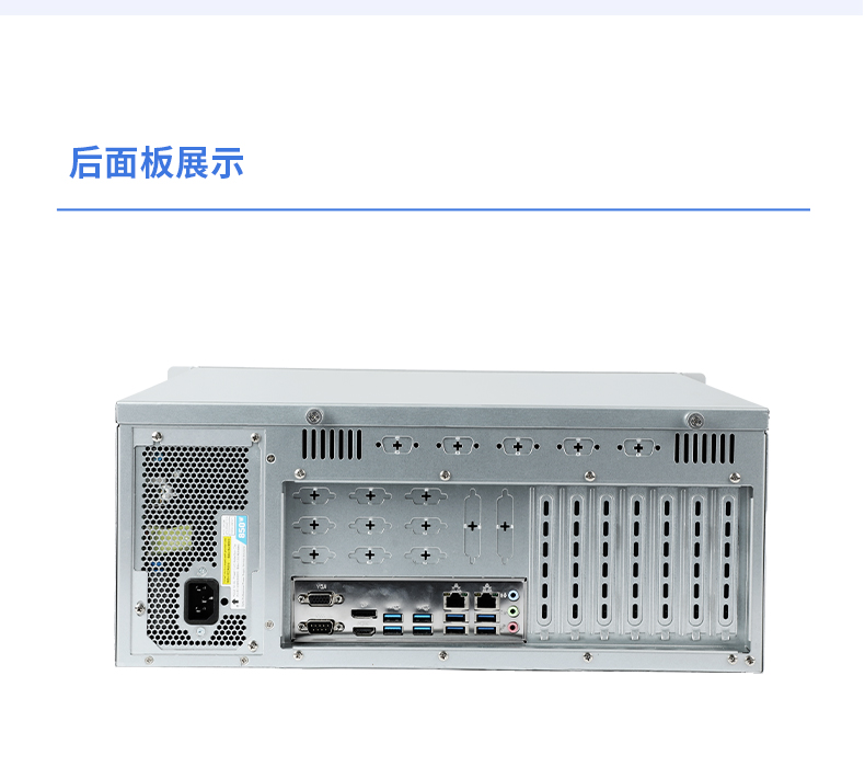 东田海光秦皇岛工控机,信息安全工控主机方案,DT-610X-RH7KMA.jpg